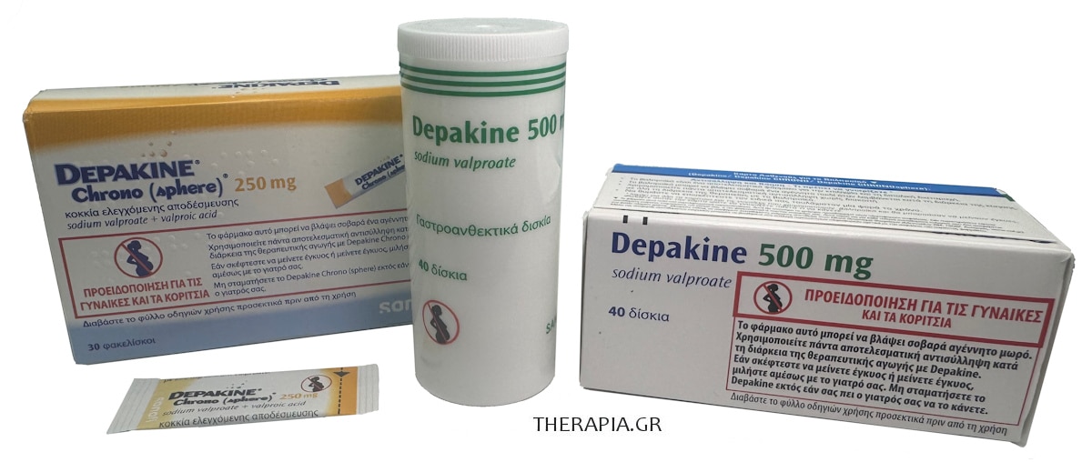 Depakine, 500mg, Χάπια, Depakine Chrono, Δεπακιν, Ντεπακιν, Depakine sphere, Φακελίσκοι