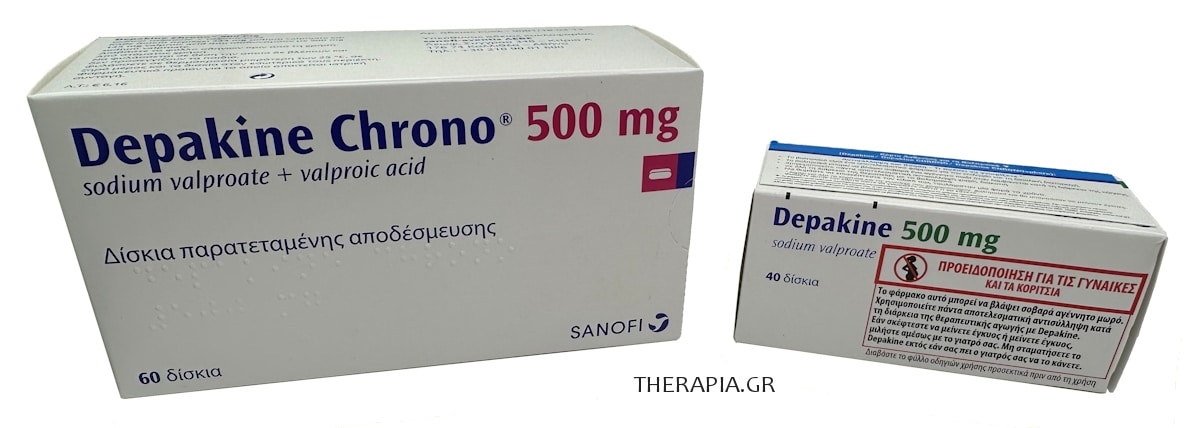 Depakine, 500mg, Depakine Chrono, Δεπακιν, Ντεπακιν