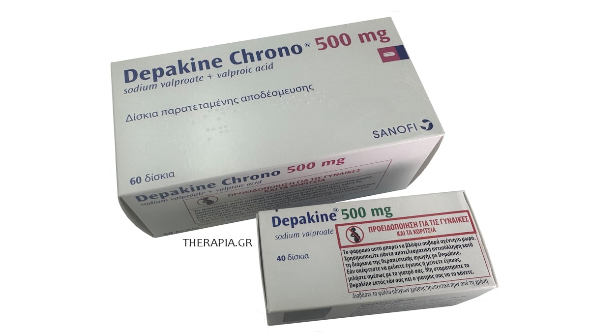 Depakine, Χάπια, Depakine 500mg, Depakine Chrono, Δεπακιν, Ντεπακιν