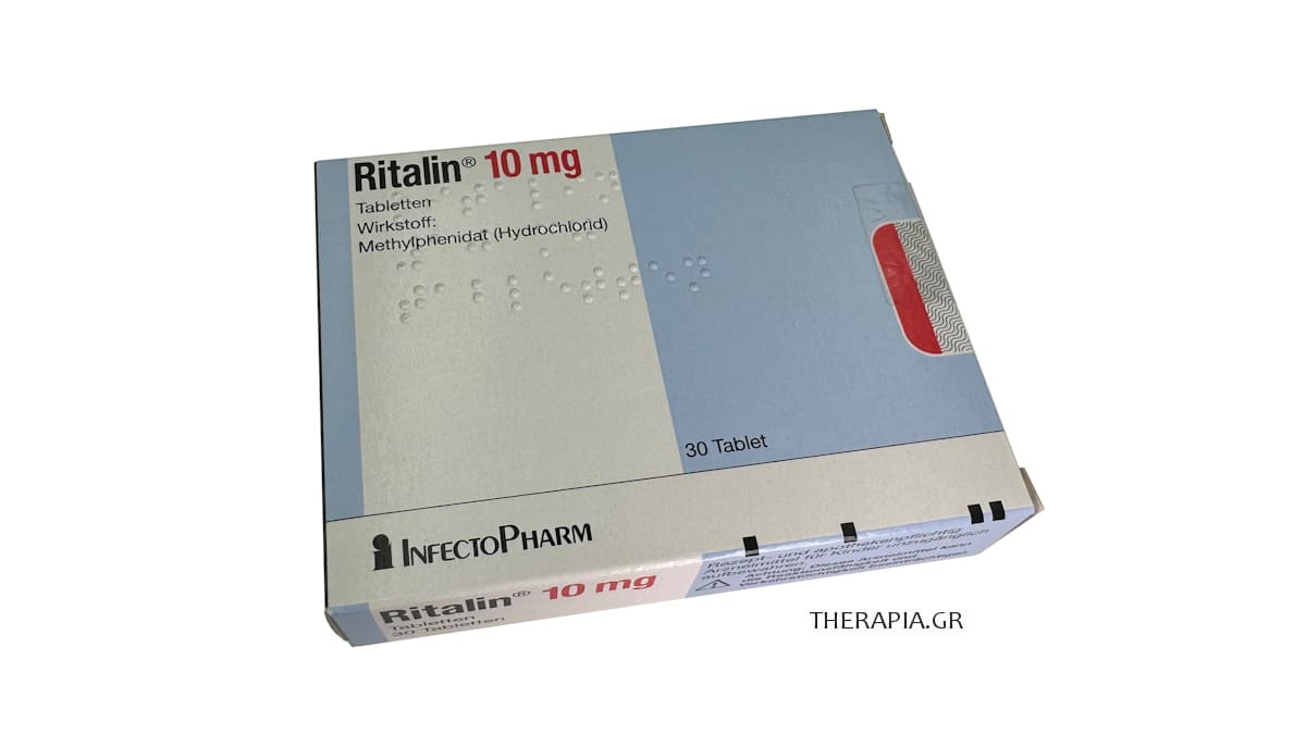 Ritalin, Ριταλιν, Παρενέργειες, Γνώμες, Κριτικές, ΔΕΠΥ, ADHD