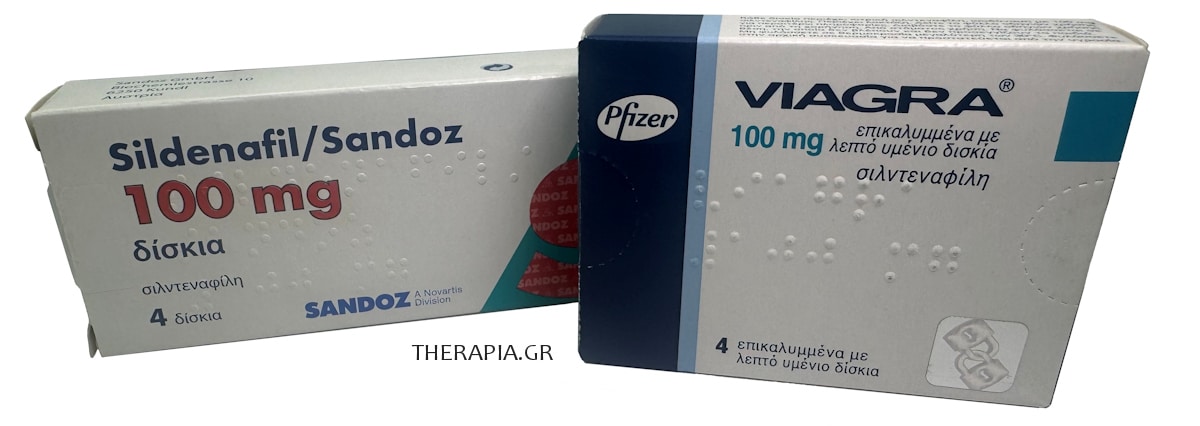 Sildenafil, Σιλδεναφίλη, Σιλντεναφίλη, Χάπια, Γενόσημα, Cialis