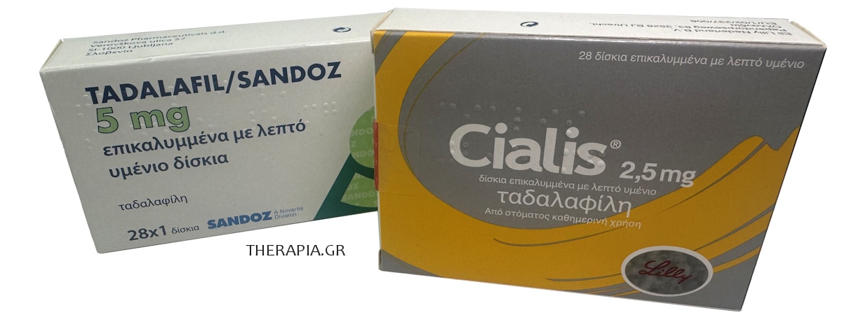 Tadalafil, Ταδαλαφίλη, Χάπια, Γενόσημα, Cialis