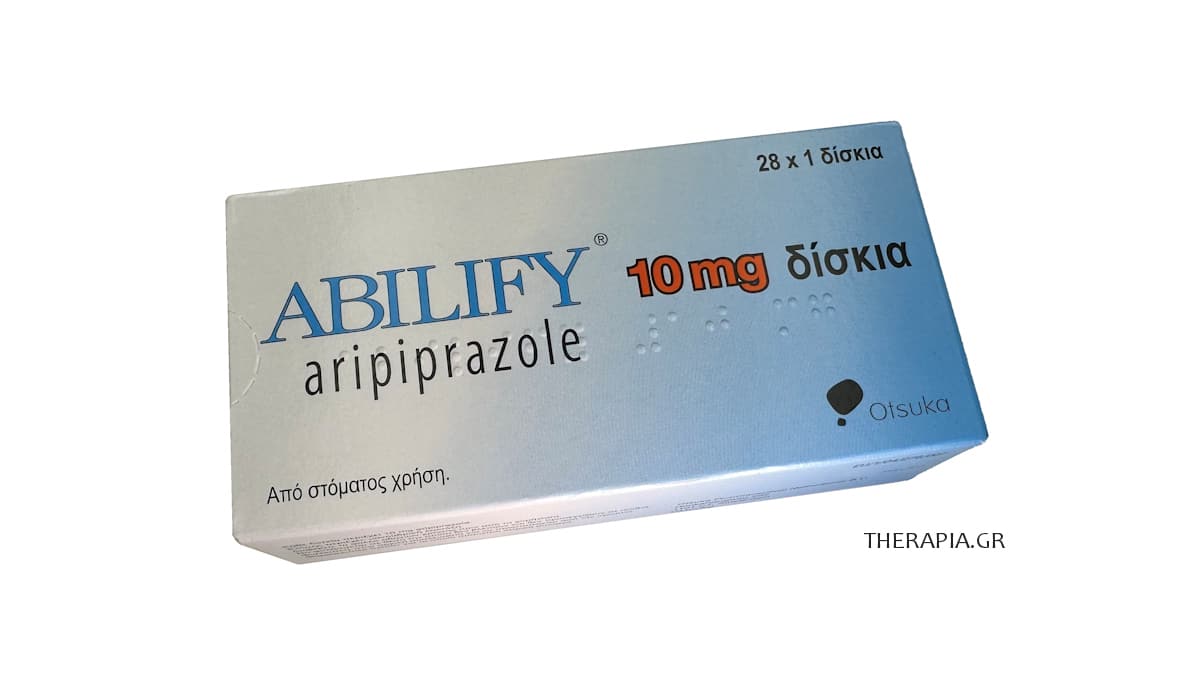 Abilify, Αμπιλφαι, Παρενεργειες, Abilify κριτικες