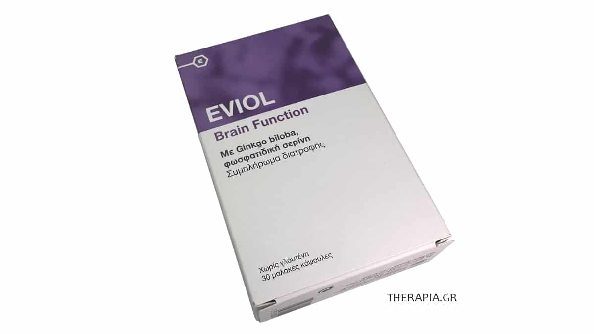 Eviol Brain Function, Εβιολ Μπρειν Φανκσιον