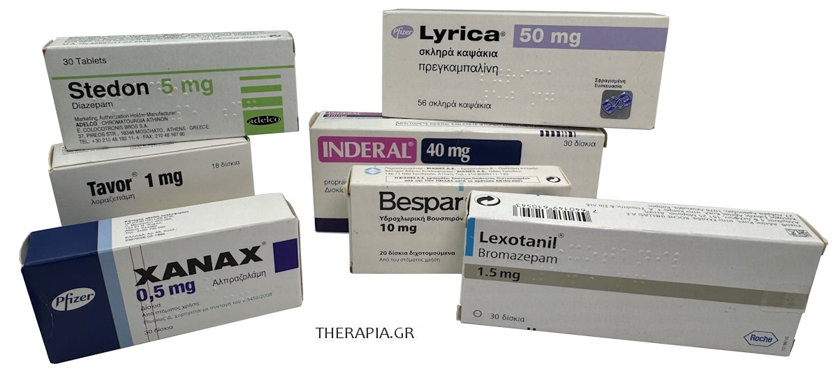 Φάρμακα για το άγχος, Ηρεμιστικά, Xanax, Lexotanil, Bespar, Inderal, Lyrica, Stedon, Tavor