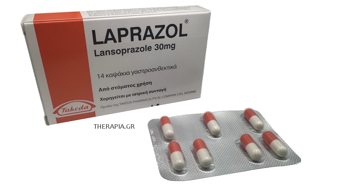 Laprazol, Χάπια, Λαπραζολ