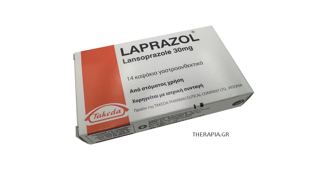 Laprazol, Λαπραζολ, Παρενέργειες