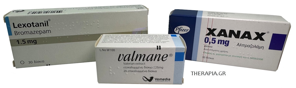 Lexotanil, Valmane, Βαλεριάνα, Xanax, Αϋπνία, Άγχος, Λεχοτανιλ, Ζαναξ, Παρενέργειες