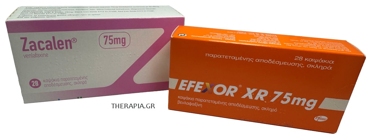 Zacalen, Efexor, Venlafaxine, Βενλαφαξίνη, Γενόσημα