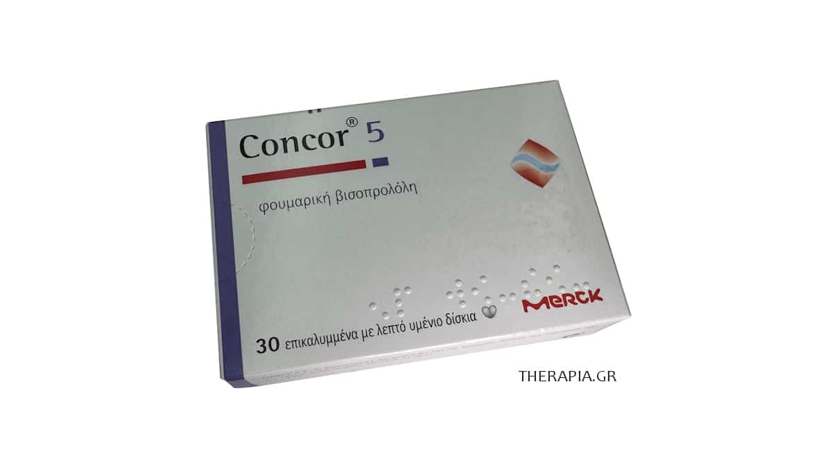 Concor, Concor και άγχος, Κονκορ, Παρενέργειες, Ταχυπαλμίες