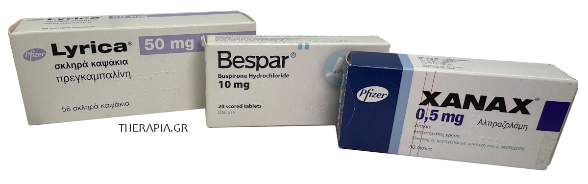 Bespar, Βεσπαρ, Xanax, Ζαναξ, Lyrica, Λυρικα, Φάρμακα για άγχος