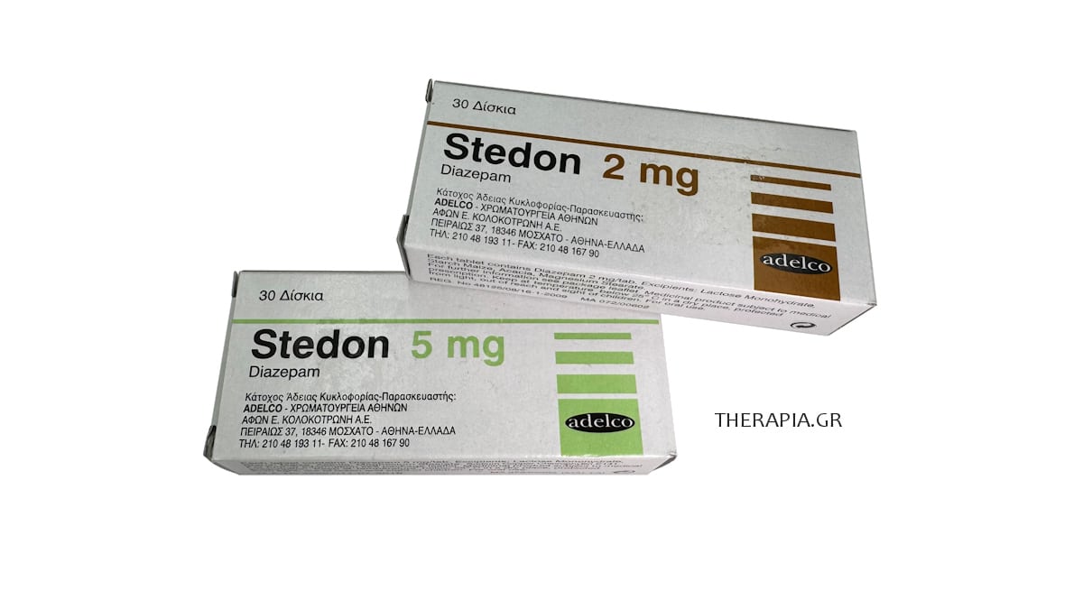 Stedon πως το παίρνω, Στεντον, Δοσολογία, Δόση, Stedon 5mg, Stedon 2mg, Stedon 10mg