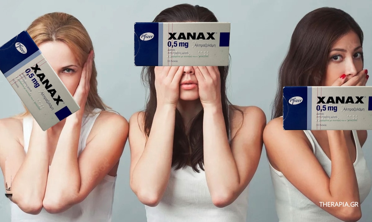 Μισό Xanax, Μισό Ζαναξ, Δεν βλέπω, Δεν ακούω, Δεν μιλάω, Xanax 0.25, Xanax 0.5